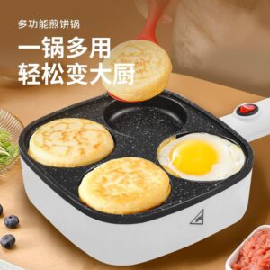 Four Sided Frying Pan