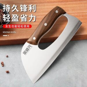 Cutting Knife