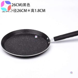 Non Sticky Frying Pan